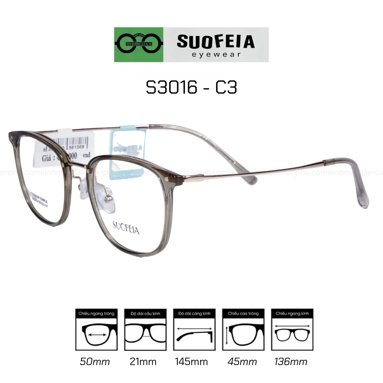 SUOFEIA SO3016 - C3 TR90 PLASTIC AND TITANIUM FRAME — Image 1