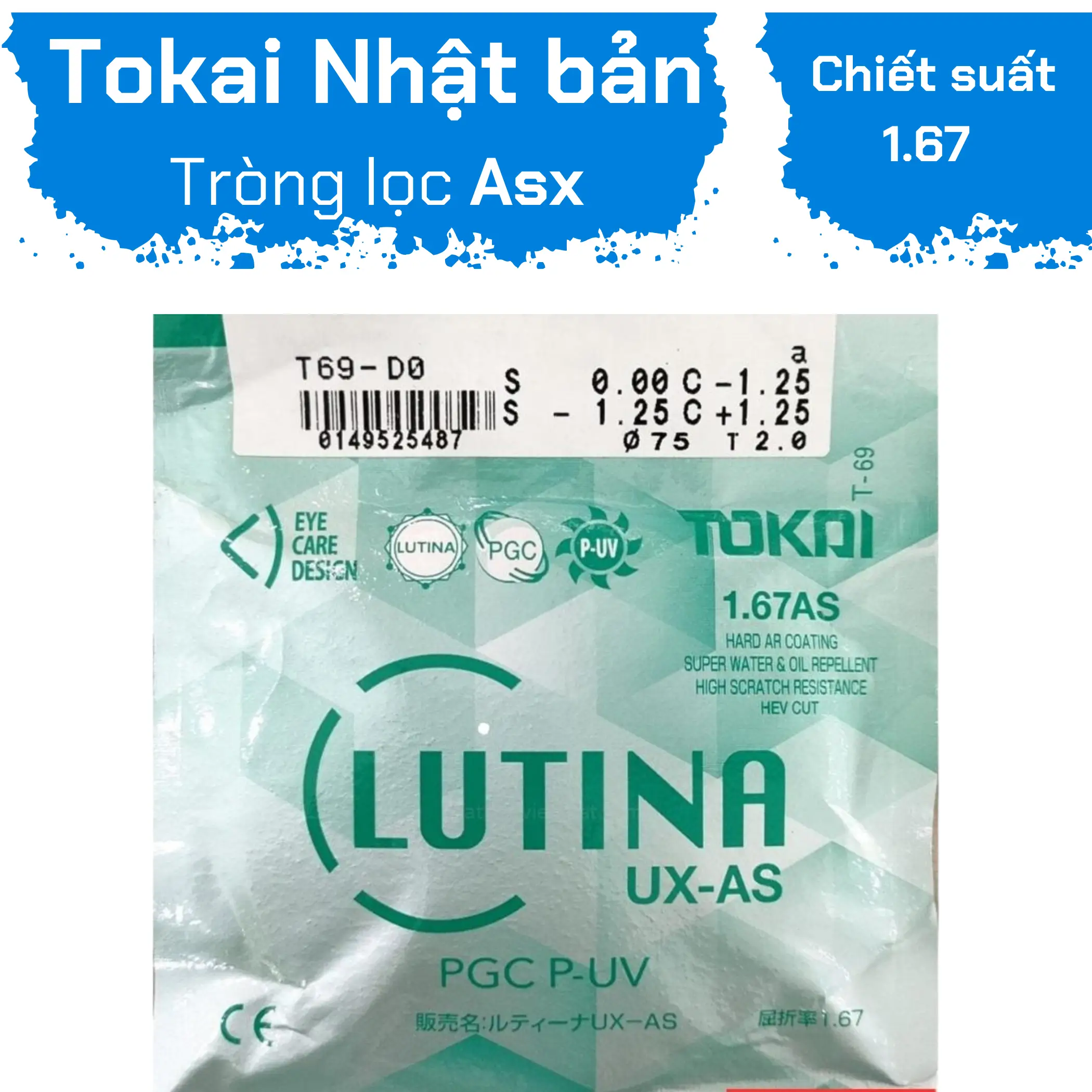 Tròng Kính Siêu Mỏng Chống Ánh Sáng Xanh Tokai Lutina 1.67 — Ảnh nhỏ 3