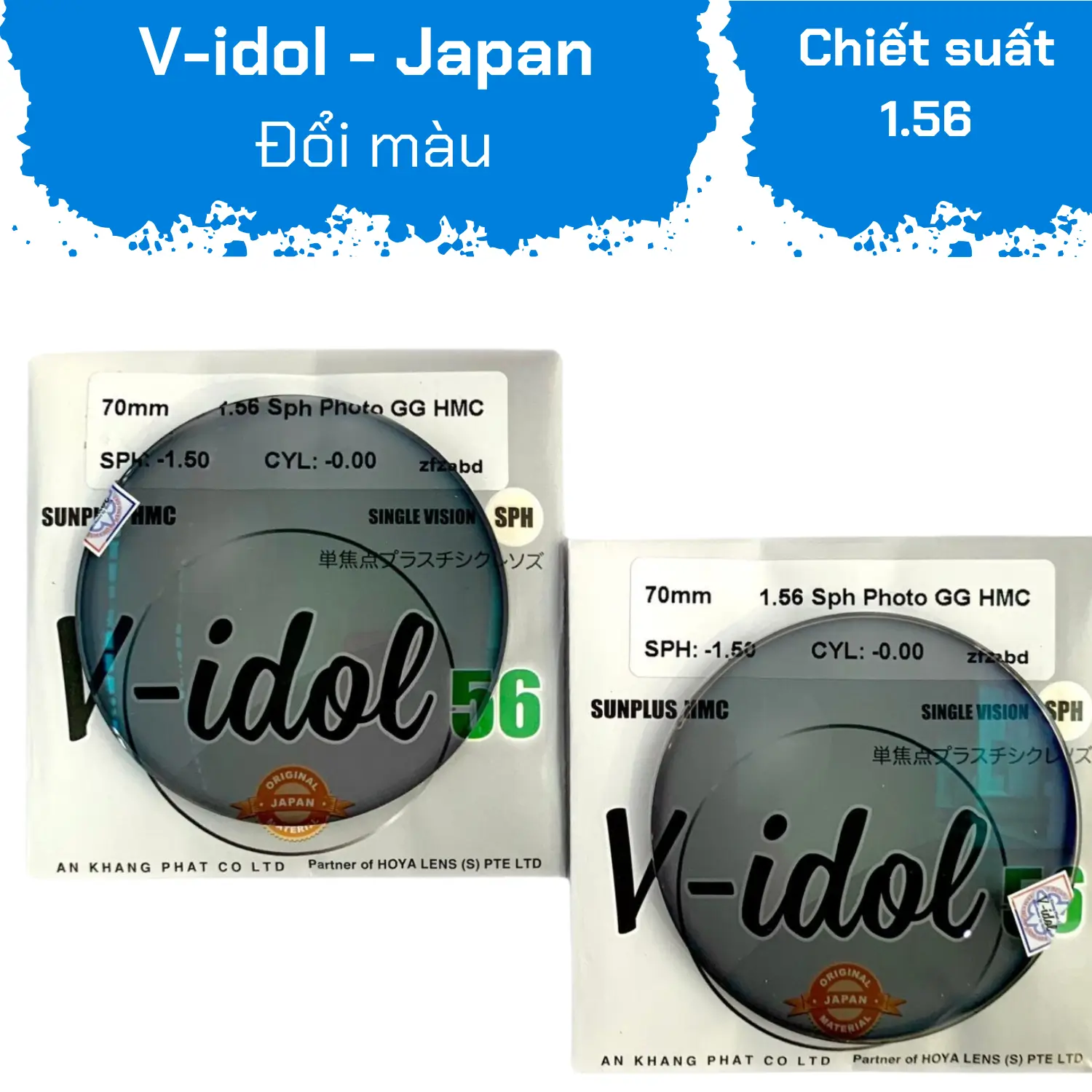 V-idol 1.56 Sunplus — Ảnh nhỏ 3
