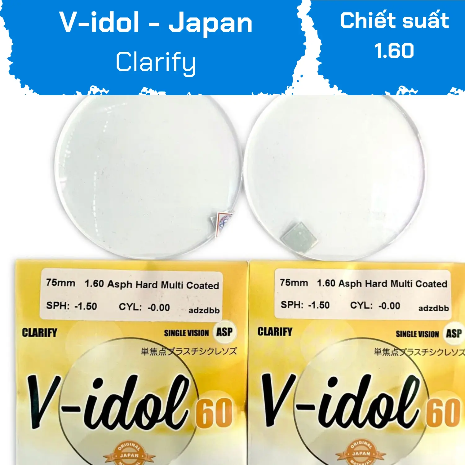 V-idol 1.60 Clarify — Ảnh nhỏ 2