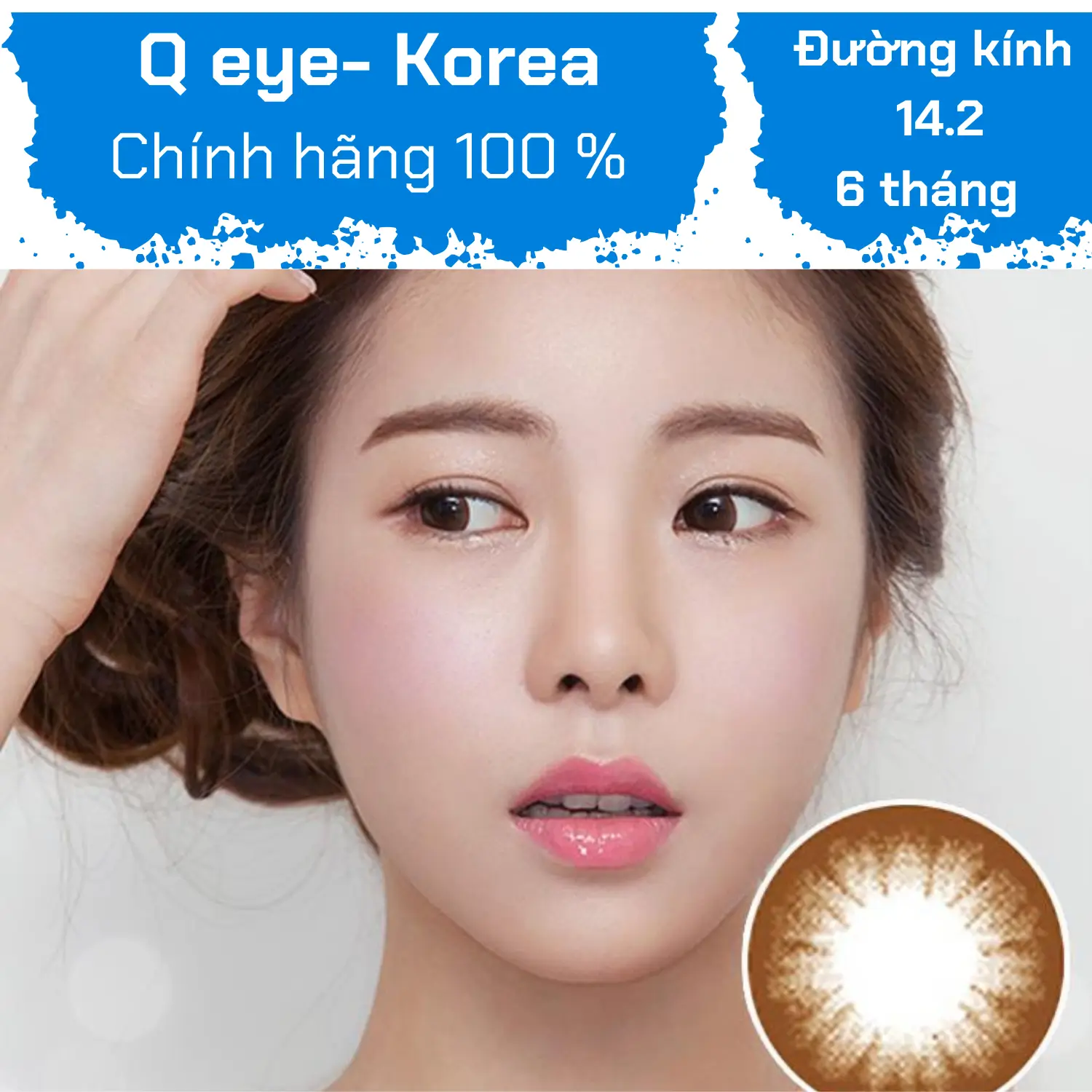 Wm101 choco — Hình 1