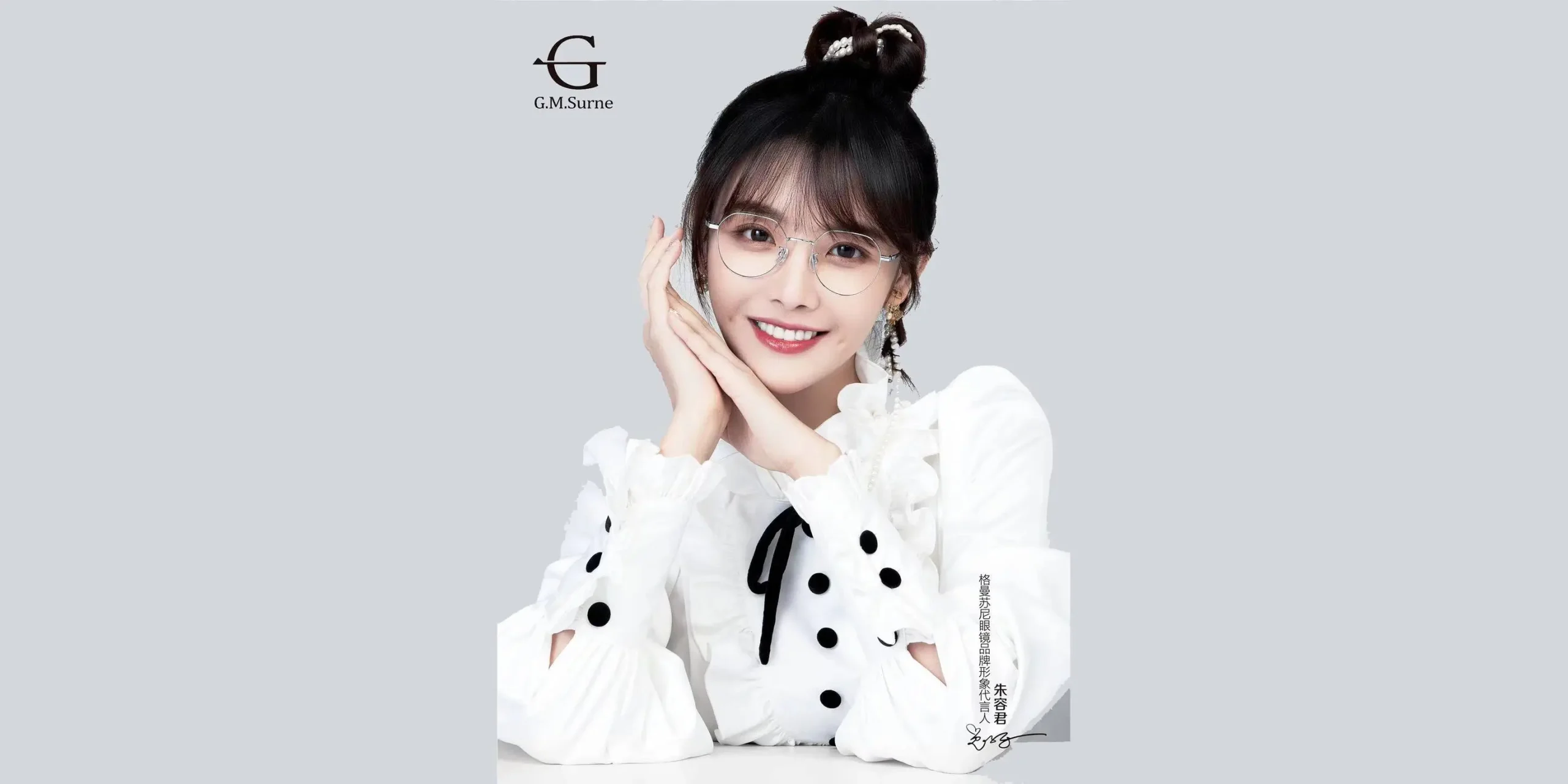 G.M (3)