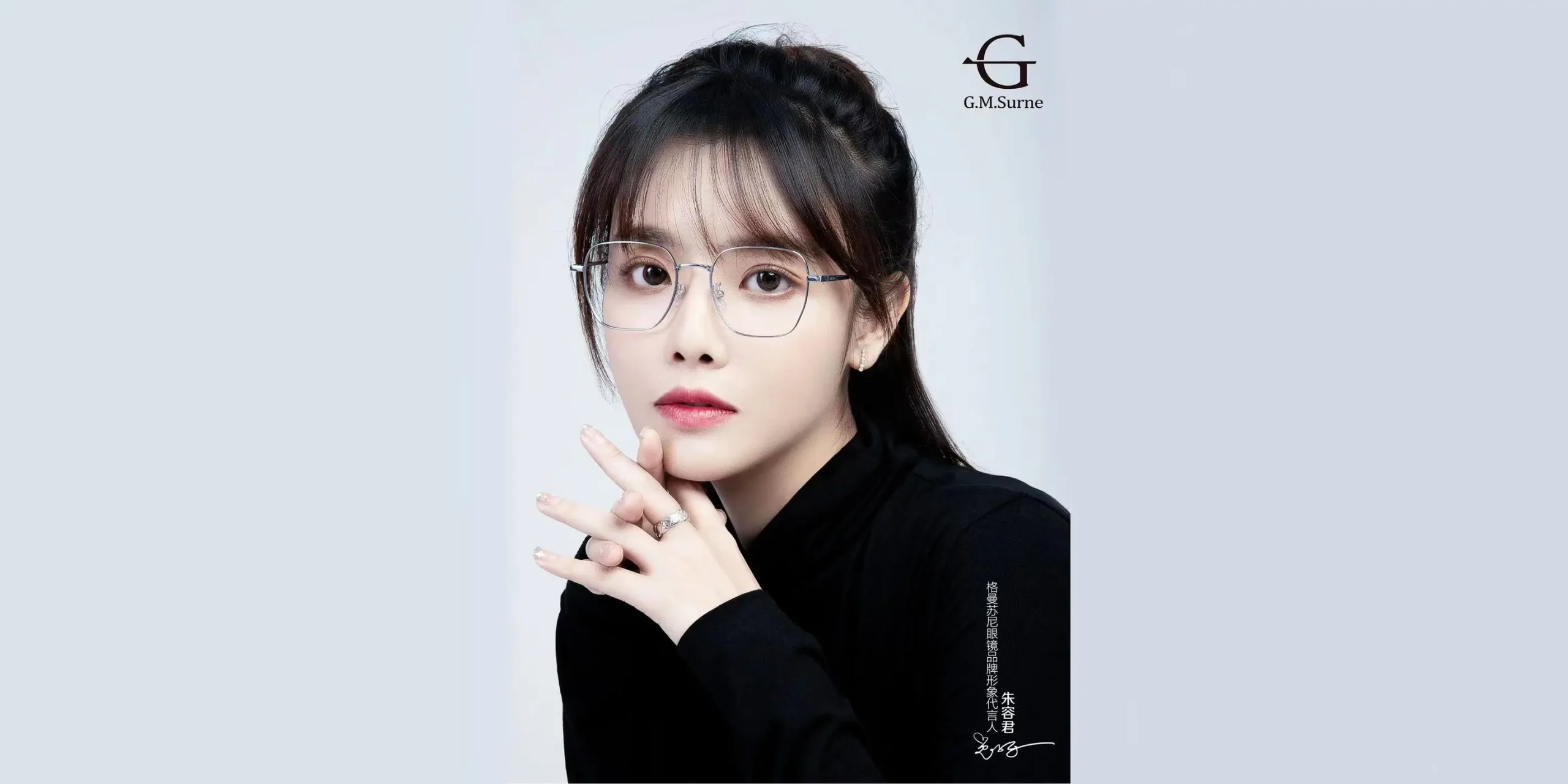 G.M (4)